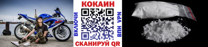 Купить наркотик аптеки Узловая Каннабис  Мефедрон  СОЛЬ  ГАШ 
