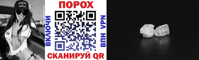 АМФ Розовый  Узловая 