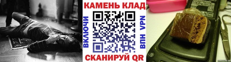 darknet какой сайт блэк спрут как войти Узловая купить сайты ГАШИШ гашик