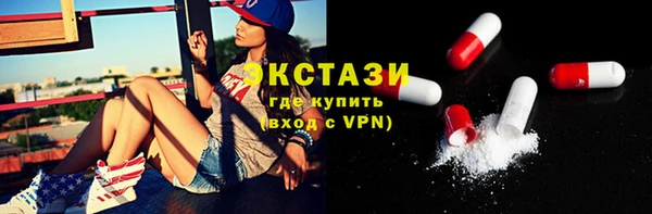 таблы Арсеньев