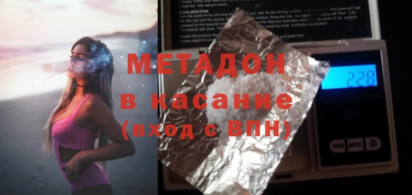 марки lsd Аркадак
