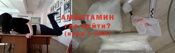 марки lsd Аркадак