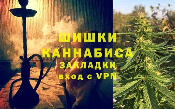 таблы Арсеньев