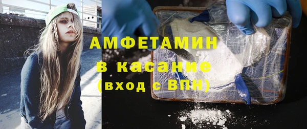 винт Армянск