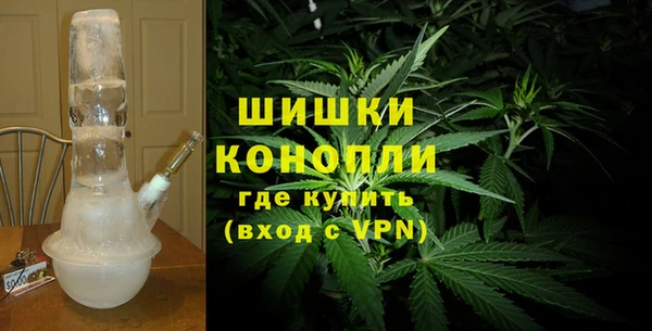 марки lsd Аркадак