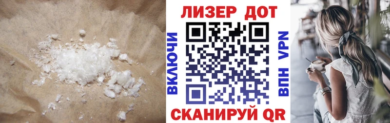 ЛСД экстази ecstasy  Узловая 