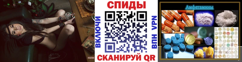 Метамфетамин пудра цена Узловая