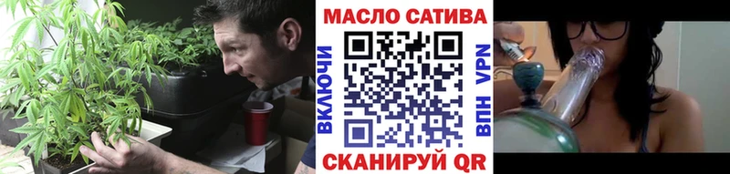 Дистиллят ТГК THC oil  где можно купить наркотик  Узловая 